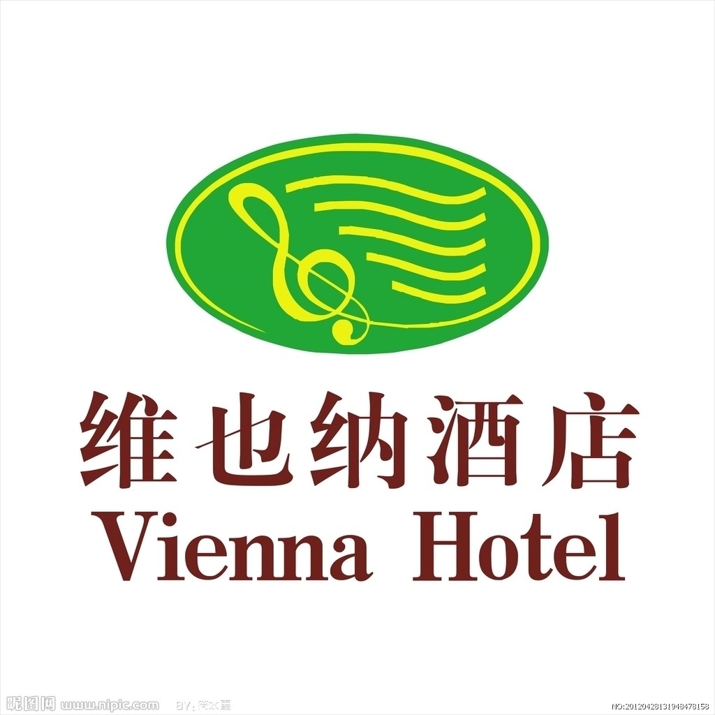 民生维也纳酒店新开路店