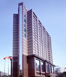 商户:大连文园酒店_兴业银行信用卡优惠活动 