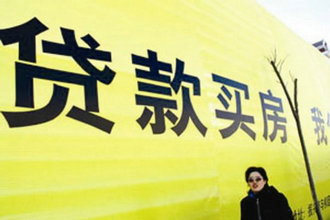 银行借款申请书怎么写?范文模板,企业版_经营