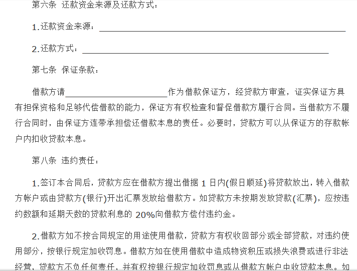 32-150422110R6227.png