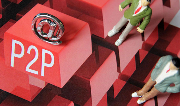 网贷监管叠加竞争加剧 行业迎来生死大考_理财