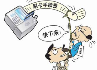 中国银行信用卡申请条件及材料_信用卡须知_