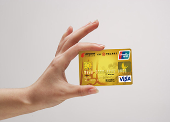 工商银行半年报 信用卡业务明显放缓_信用卡动