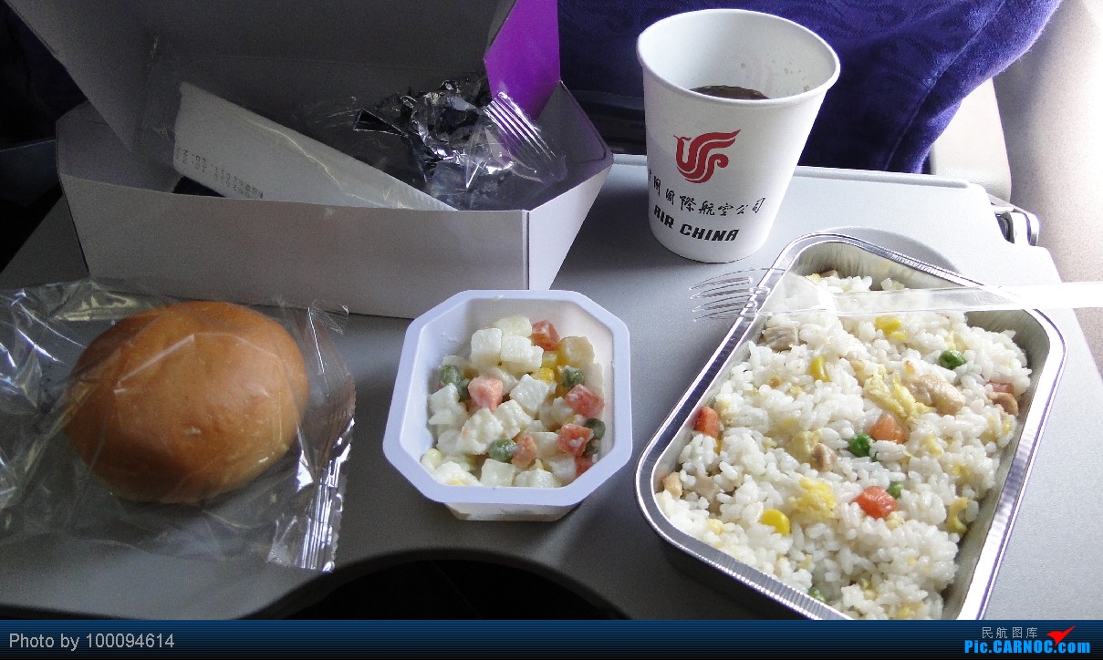 民航新规2小时航程以内取消热食_理财频道 - 融