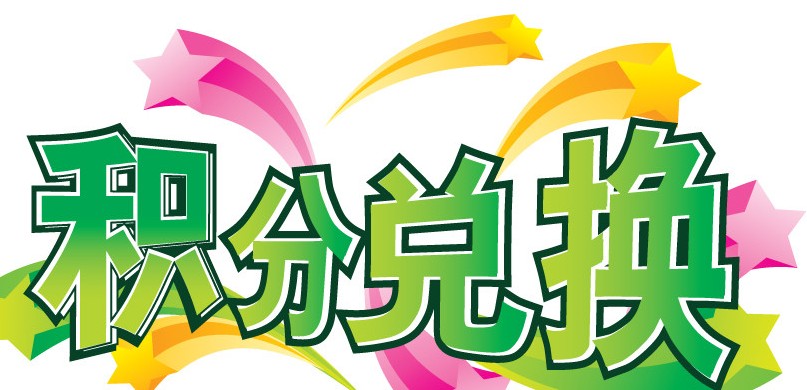 平安银行信用卡不激活收年费吗_信用卡知识_