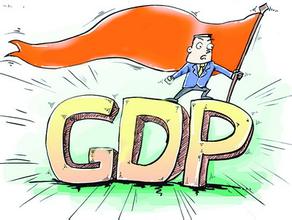什么是GDP平减指数__理财频道 - 融360