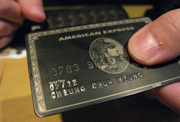 美国运通卡有什么用?_信用卡知识_贷款攻略 -