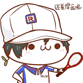 3、P2P靠谱点可以吗