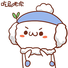 4、保险别做大忽悠