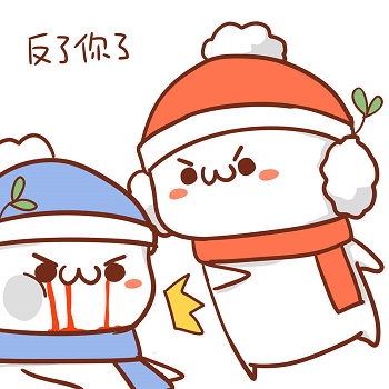 2、股市请你正常些