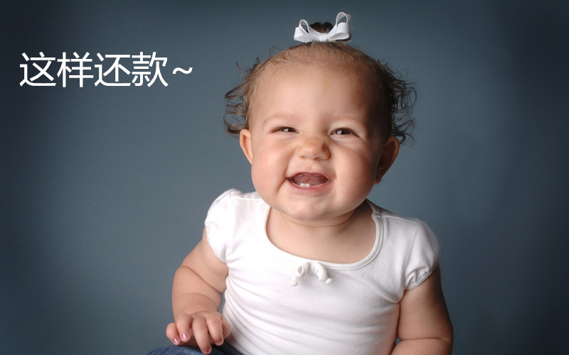 农业银行支持以卡办卡吗?_信用卡知识_贷款攻