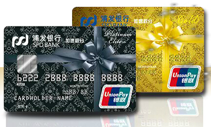 信用卡滞纳金还交不交?看完你就懂啦_信用卡