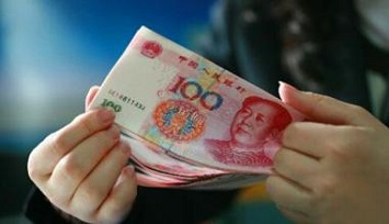 收入证明_直调收入(2)