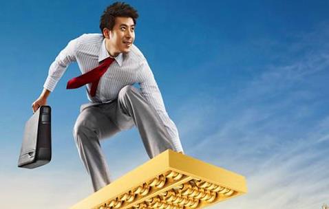 工作之余想赚些外快?警惕三大网络兼职五大坑