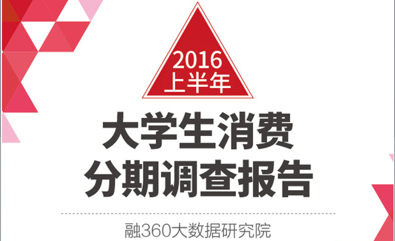 农业银行信用卡积分有效期是多久?_信用卡攻