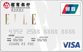 详细解析招行卡好处盘点_信用卡须知_贷款攻略 - 融360