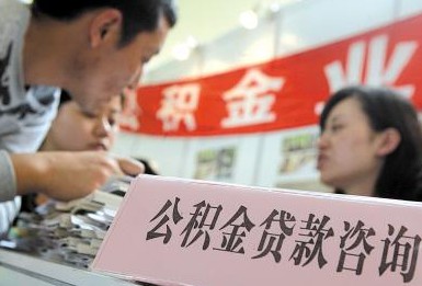 扣b有哪些手法图解_家庭收入来源有哪些(3)