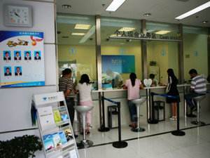 2014年江苏扬州农村商业银行存款利率多少?_