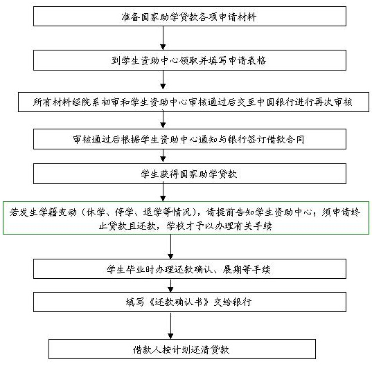 44-140P511445T00.jpg