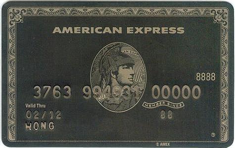 地球上唯一可以刷卡买飞机的信用卡-美国运通黑卡_信用卡须知_贷款攻略 - 融360