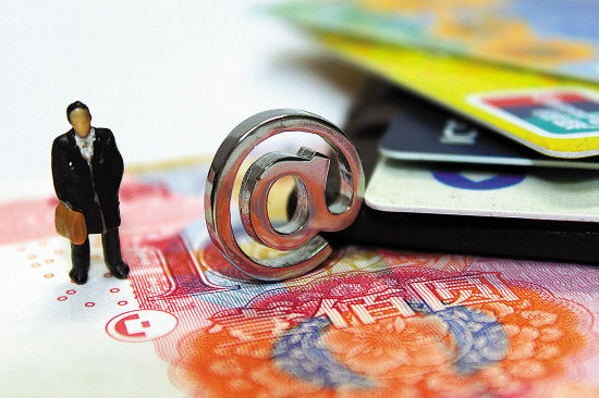 票据理财存三类风险 未来监管或趋严厉_理财频