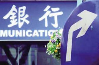 普华永道待遇_普华永道收入