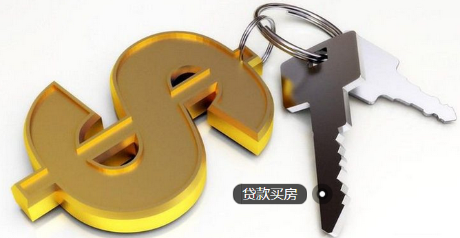 收入证明_收入证明 税后(3)
