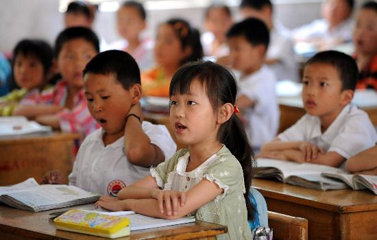 北京7区公布2015年非京籍儿童入学条件_楼市