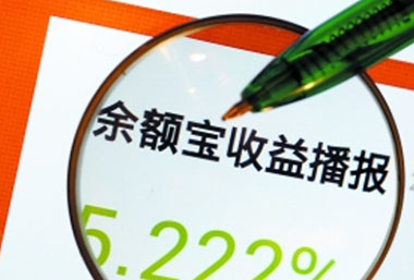 收入证明_股票发行收入