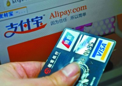 小孩子办银行卡需要拿什么东西 13251aZ8-0.jpg