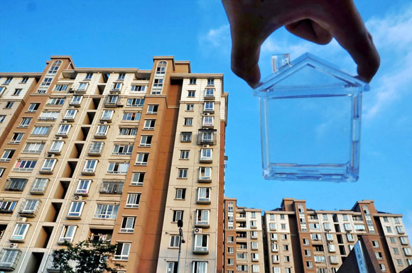 华远和墅雅园自住房剩余房源对外销售_楼市动