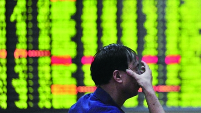 股市暴跌三天的原因究竟是什么?_理财频道 - 融