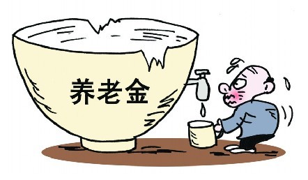 养老金今年或亏空3000万 未来养老怎么办_理财频道 - 融360