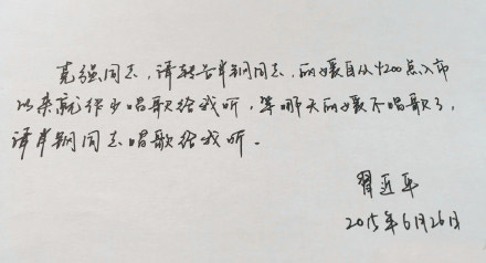 A股暴跌7%!何以解忧?唯有段子._理财频道 - 融