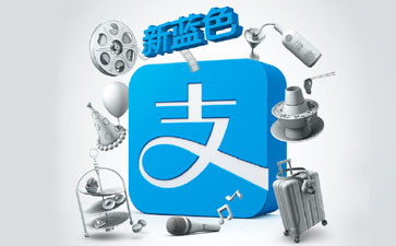 支付宝借呗逾期未还钱有利息吗?_理财频道 - 融