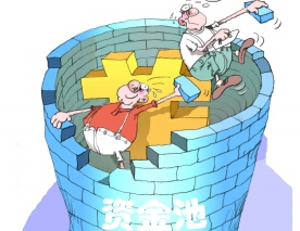 ,˼,ǰǮ㼯һ,γһˮһĴ
