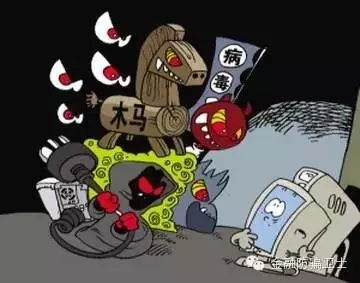 天了噜!支付宝有三大安全漏洞!_理财频道 - 融3