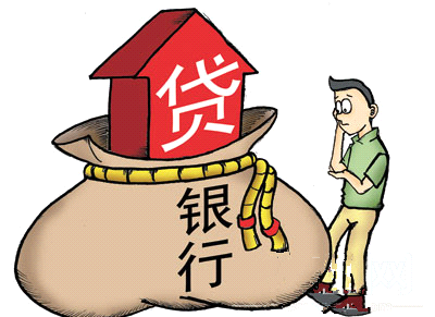 上海:首套房利率最低8.5折 二套房首付最低3成