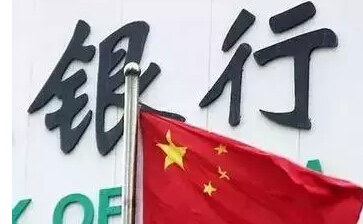 收入证明_基本户 收入户