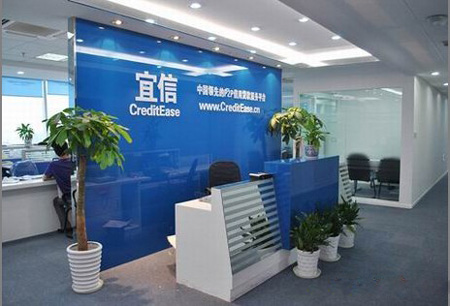 宜信公司销售代表的工作内容是什么?