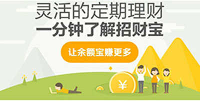 低收入家庭标准_低收入理财14招(3)