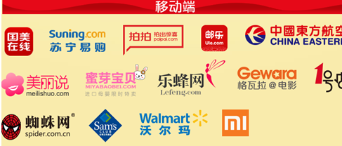 可以用信用卡的钱买股票吗 10053W0E-3.png