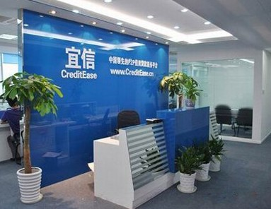 宜信违规放贷非行业个案 业务员有恃无恐_理财