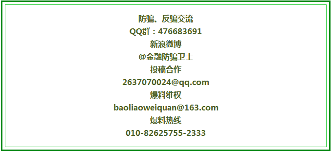 【金融课堂】炒股必须知道的五个神奇数_理财