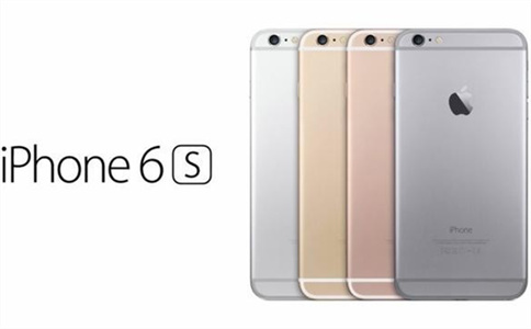 iPhone6s和iPhone6sPlus在香港卖多少钱?