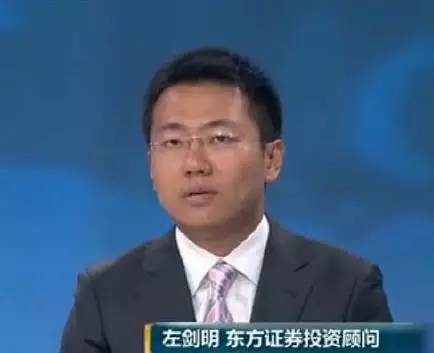 证监会副主席换人了!股市接着怎么走?__理财频