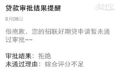 点击图片查看详情 收入证明_稳定的收入来源(3)