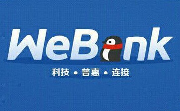 微众银行定期+齐鲁稳固21怎么样?收益高吗?_