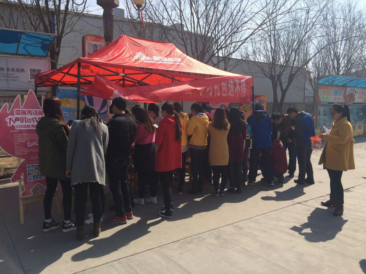 100元如何在北京活一个月(内含各种省钱绝招)