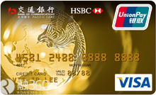 交行信用卡网申秒拒的原因有哪些?_信用卡知